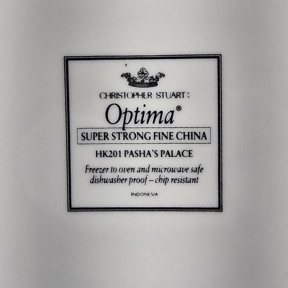 Christopher Stuart Optima Pasha’s Palace 12" Chop Plate Round Serving Platter - Picture 3 of 5